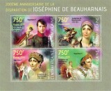 AFRICA CENTRALA 2014 - Napoleon si Josephine /set complet - colita + bloc MNH, Nestampilat