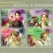 AFRICA CENTRALA 2014 - Napoleon si Josephine /set complet - colita + bloc MNH