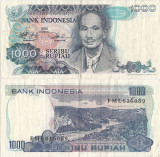 1980 , 1,000 rupiah ( P-119 ) - Indonezia