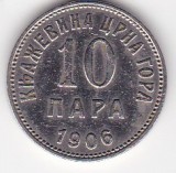 Muntenegru 10 para 1906, Nikola I, monedă străină