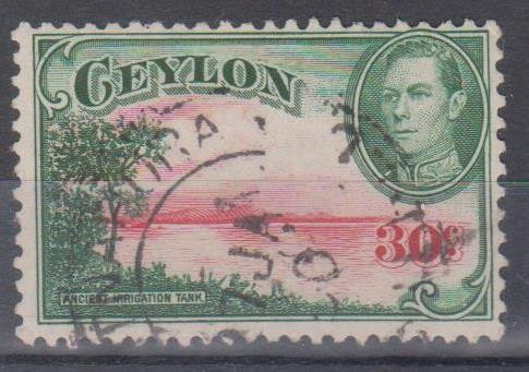 CEYLON, 1938, stampilat (G1)