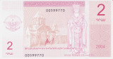 Bancnota Nagorno Karabakh 2 Dram 2004 - UNC