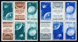 Romania 1957, LP 444 b, Sateliti artificiali, tripticuri tete-beche, MNH!, Spatiu, Nestampilat