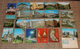 lot 18 carti postale tematica etnografie folclor obiceiuri de iarna