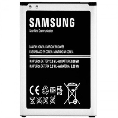 Acumulator Samsung Galaxy S4 / S4 Active B600BE foto