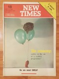 Revista New Times Nr. 18 din 1-7 mai 1990. In limba engleza