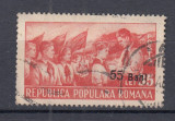 ROMANIA 1952 LP 312 PIONIERI SUPRATIPAR STAMPILAT
