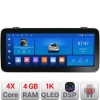 Navigatie Toyota Prius dupa 2015 Edotec 4+64 12.3 inch Incell 1K android Wifi 5Ghz gps internet Kit-TY50 CarStore Technology