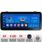 Navigatie Toyota Prius dupa 2015 Edotec 4+64 12.3 inch Incell 1K android Wifi 5Ghz gps internet Kit-TY50 CarStore Technology