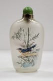 STICLUTA PENTRU PARFUM- CHINA - CIRCA 1950-1