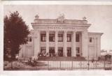 Caracal. Palatul Justitiei (1945, necirculata)