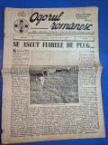 ziarul ogorul romanesc 11 august 1940 - bolile de uger la vaca