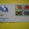 HOPCT PLIC FDC S NR 176 UNICEF ONU NATIUNILE UNITE-NEW YORK 1982 SUA-DRAPEL MOZAMBIC/ALBANIA/DOMINICANA/INSULELE SOLOMON