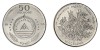 Cabo Verde 1994 - 50 escudos UNC