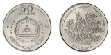 Cabo Verde 1994 - 50 escudos UNC