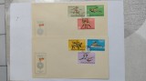 PLIC PRIMA ZI FDC LP 787 OLIMPIADA MUNCHEN 1972