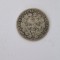 Franta 2 Franci 1871 - Argint.