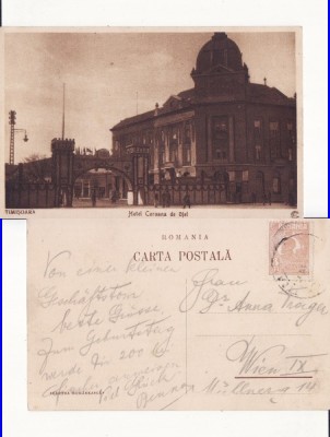 Timisoara - Hotel Coroana de Otel foto