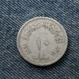 2q - 10 Milliemes 1967 Egipt / an unic de batere, Africa