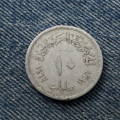 2q - 10 Milliemes 1967 Egipt / an unic de batere