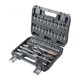 Set tubulare 1/4 Gadget, 46 piese, otel CrV, cu clichet si valiza