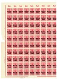 1917 - Ocupatia germana in Romania, Mi.No.4 coala de 100 timbre, neuzat