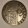 Moneda comemorativa 5000 forinti Ungaria 2021 BU, Europa