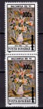 Cumpara ieftin ✅ RO 2001 LP 1568 " Balcanfila '91 - inflatie supratipar "Brancusi -Coloana fara sfarsit" " , serie pereche ( V sau H ! ) , MNH