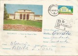 Romania, Bucuresti, Teatrul de Opera, plic recomandat, circulat intern, 1962