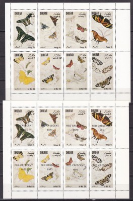 Dhufar 1972/73 fauna fluturi i 2 kleib. MNH foto