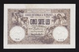 ROMANIA - 500 lei - AUGUST 1918 . AUNC . Piesa de colectie . Aproape necirculata