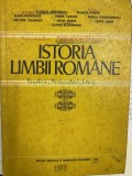 Istoria Limbii Romane - Florica Dumitrescu, Viorica Pamfil, Elena Barborica, Maria Cvasnii - Editura Didactica 1978