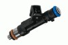 Injector DACIA SANDERO (2008 - 2016) BOSCH 0 280 158 034