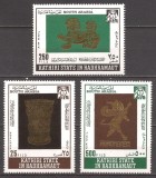 ARABIA DE SUD( HADHRAMAUT) 1968 ARTA ARABA ( serie dantelata) MNH