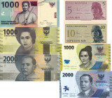 INDONEZIA lot 7 bancnote diferite UNC!!!