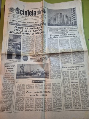 scanteia 12 ianuarie 1984-art. tulcea,poiana brasov foto