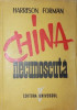 CHINA NECUNOSCUTA