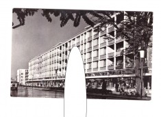 CP Baia Mare - Complexul comercial, RPR, circulata 1966, stare foarte buna