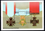 GHANA 1995 MEDALII MILITARE AL II-LEA RAZBOI MONDIAL IN PACIFIC, Nestampilat
