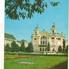 CPIB 16161 CARTE POSTALA - CLUJ NAPOCA. TEATRUL NATIONAL