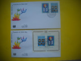 HOPCT PLIC FDC S 1562 ANIVERSARE 35 ANI 1980-2 FDC-ONU NATIUNILE UNITE-NEW YORK