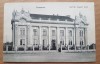 F704- Timisoara veche anii 1900- Posta Mare-Banca maghiara Carte postala 14/9 cm