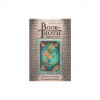 The Book of Thoth: A Short Essay on the Tarot of the Egyptians, Being the Equinox, Volume III, No. V