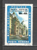 Romania.1994 Ziua marcii postale DR.627, Nestampilat