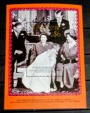 St. Vincent 1987 prințesa Elisabeta și prințul Charles 1948 bloc nestampilate
