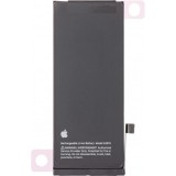 Acumulator Apple iPhone SE (2022), Service Pack 661-25890