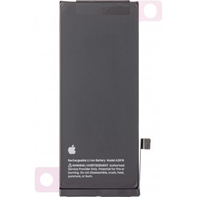 Acumulator Apple iPhone SE (2022), Service Pack 661-25890 foto