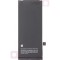 Acumulator Apple iPhone SE (2022), Service Pack 661-25890