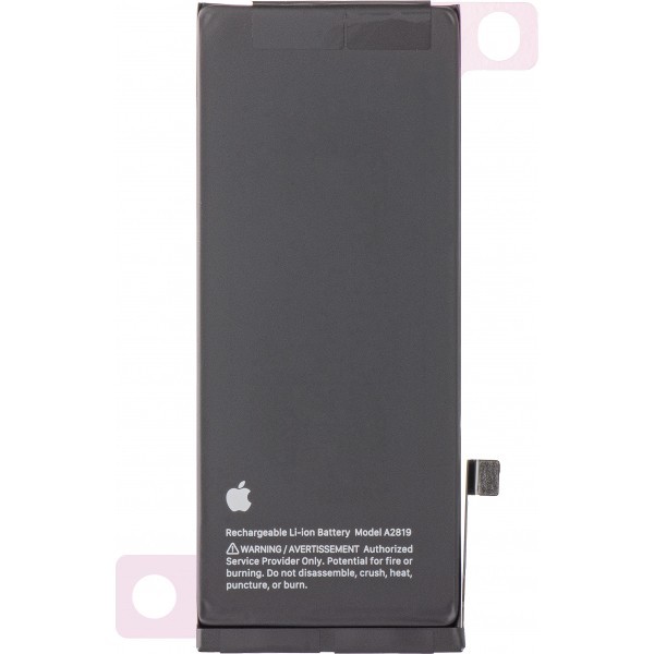 Acumulator Apple iPhone SE (2022), Service Pack 661-25890