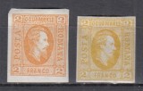 ROMANIA1865 LP 15 LP 15 a CUZA EFIGIA DOMNITORULUI IN OVAL 2 PARALE PORTOCALIU 2 PARALE GALBEN GUMA ORIGINALA SARNIERA